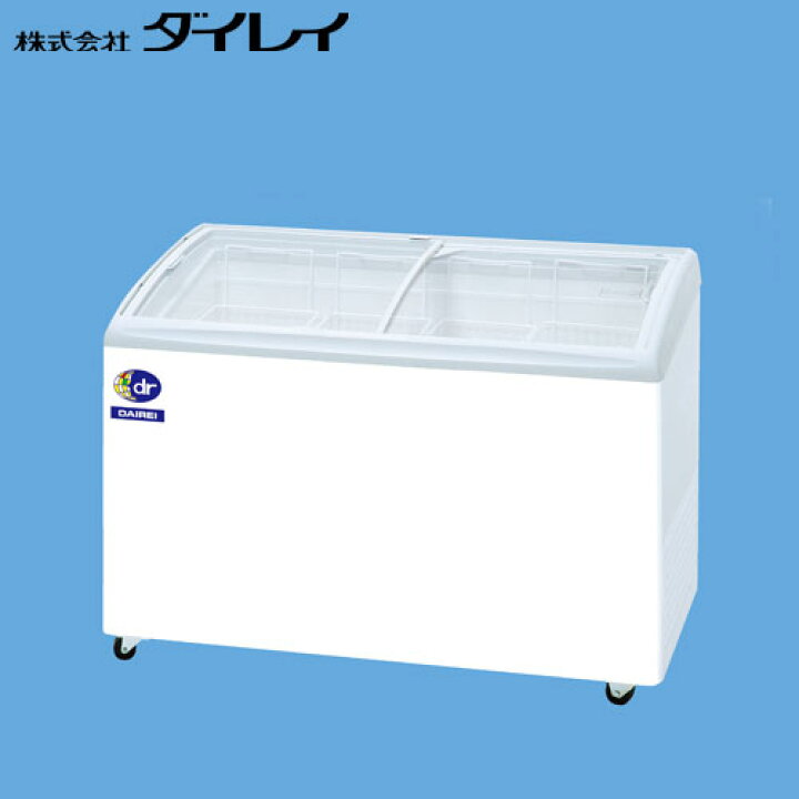 楽天市場】ダイレイ 無風冷凍ショーケース（-25℃） RIO-125e スライド 