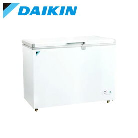 DAIKIN ダイキン 冷凍ストッカー LBFG3AS 冷凍庫 業務用 上開き 大型 冷凍庫 大型冷凍庫 冷凍ストッカー 送料無料