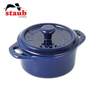 staub �X�g�E�u �Z���~�b�N �~�j���E���h�R�R�b�g �u���[ 40510-786