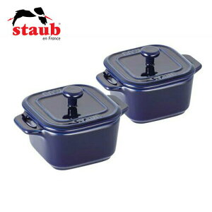 staub XgEu Z~bN GNXg~j XNGARRbg(2)u[ 40511-099