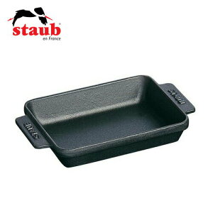 staub �X�g�E�u �~�j���N�^���M�����[�f�B�b�V�� 40509-548