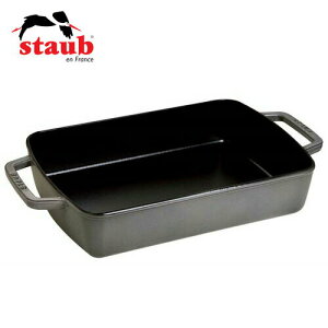 staub �X�g�E�u �X���[���x�[�J�[ �O���[ 40510-324