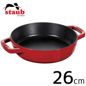 staub �X�g�E�u ����t���C�p�� ���E���h 26cm �`�F���[ 40511-727