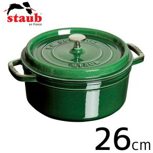 staub �X�g�E�u �s�R�E�R�R�b�g ���E���h ���{���K�i 26cm �o�W�� 40509-358