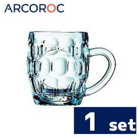 Arcoroc アルコロック ブリタニア ジョッキ10オンス 02936 294cc 1個入り