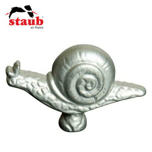 staub �X�g�E�u �R�R�b�g�p�A�j�}���m�u �G�X�J���S 40509-347