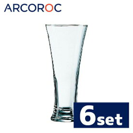 Arcoroc マルティーグ タンブラー330 26002（26507） 320cc 6個入り