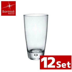 Bormioli Rocco ボルミオリロッコ ルナ タンブラー34 340cc(1.91190.M04) 12個入りコップ セット/グラス セット/ボルミオリロッコ グラス/タンブラー/ガラスコップ