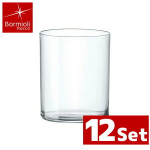 Bormioli Rocco �{���~�I�����b�R �A�G�[�� �I�[���h28 280cc(1.94100.M04) 12����