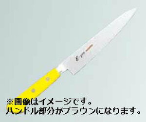 EBM E-PRO uf yeB[iCt 12cm uE