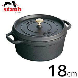 staub �X�g�E�u �s�R�E�R�R�b�g ���E���h ���{���K�i 18cm �u���b�N 40509-485