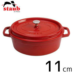 staub �X�g�E�u �s�R�E�R�R�b�g �I�[�o�� ���{���K�i 11cm �`�F���[ 40509-807
