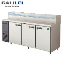 楽天市場】フクシマ コールドテーブル 180の通販