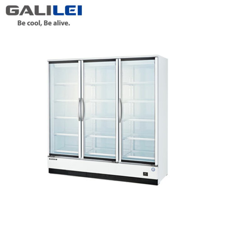 楽天市場】フクシマガリレイ リーチインショーケース（内蔵型） MRS-G  