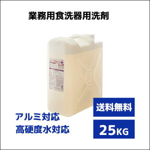 yH@p܁zFN[ F|4 25Kg A~iΉ Ɩp Ɩp Hp e  e@[J[Ή