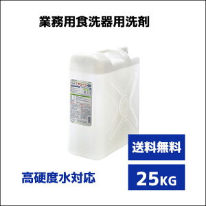 yH@p܁zFN[ F|5 25Kg Ɩp Ɩp Hp e  e@[J[Ή