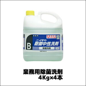 yjC^JzƖpې jC^Jے 4Kg×4{ Ɩp Ɩp Ɩpۍ ۍ ~[