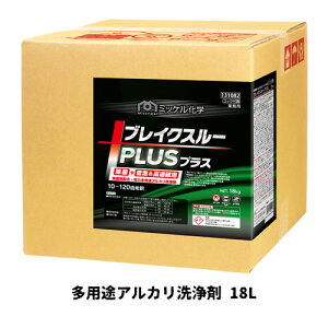 y~bPwЁzƖp uCNX[vX 18L prAJ Ɩp Ɩp  vXeBbN A~TbV XeX