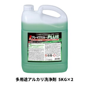 y~bPwЁzƖp uCNX[vX 5kg×2 prAJ Ɩp Ɩp  vXeBbN A~TbV XeX