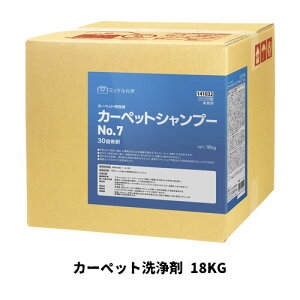 y~bPwЁzƖp J[ybgVv[No.7 18kg J[ybg Ɩp Ɩp J[ybg