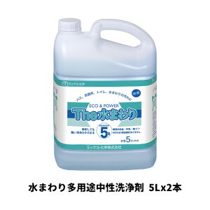 y~bPwЁzƖp GR&p[The܂ 5L×2 ܂葽pr Ɩp Ɩp oX gC ʏ