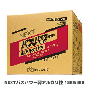 y~bPwЁzƖp NEXToXp[AJ 18KG BIB (:GR&p[oXN[i[AJ 18L) oXN[i[ 