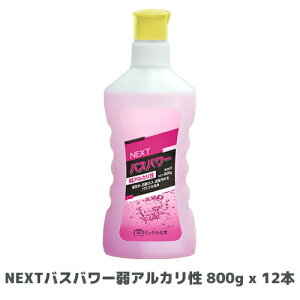 y~bPwЁzƖp NEXToXp[AJ 800g x 12{(:GR&p[oXN[i[AJ 1L×12) oXN[i[