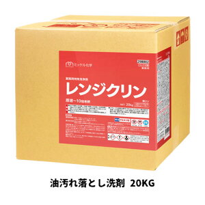 y~bPwЁzƖp WN 20kg ꗎƂ Ɩp Ɩp W I[u tCp Ă rCtB^[