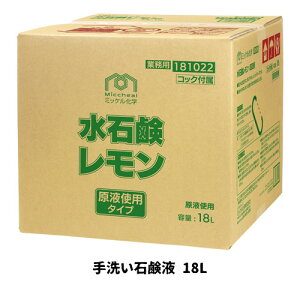 y~bPwЁzƖp Ό 18L 􂢐Όt Ɩp Ɩp nh\[v E 