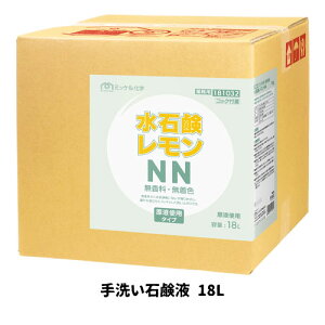 y~bPwЁzƖp ΌNN 18L 􂢐Όt Ɩp Ɩp nh\[v E 