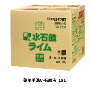 y~bPwЁzƖp pΌC 18L p􂢐Όt Ɩp Ɩp nh\[v E 