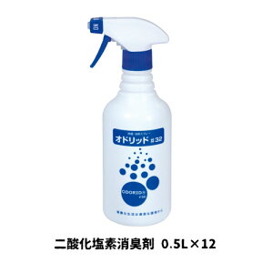 y~bPwЁzƖp j[Ihbh#32 0.5L×12 _fL Ɩp Ɩp L ①  䏊 i