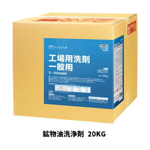 y~bPwЁzƖp Hp܁Eʗp 20kg z Ɩp Ɩp  H RN[g w^C