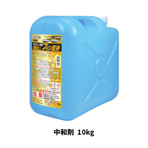 y~bPwЁzƖp tB_ 10kg a Ɩp Ɩp