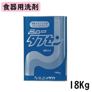 yjC^Jzj[^tZ 18Kg Ch Ɩp/~[/Hp/AR[n/a@EwZH//t̐H