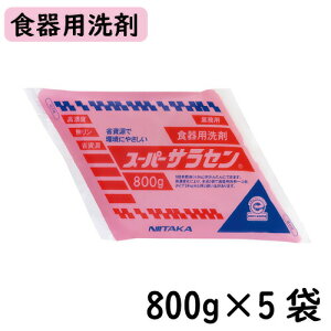 yjC^JzX[p[TZ 800g×5 pE` Ɩp/~[/Hp/pE`/Zx/Zx/t̐/