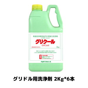 yjC^JzON[i񌀕j 2Kg*6 Ohp ~[ Oh