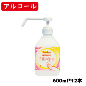 yjC^JzTjbgPA wŗpNX^[ 600ml*12 E w G^m[
