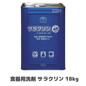 y~bPwЁzƖp Hp TN 18kg