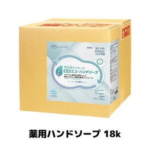 y~bPwЁzpnh\[v pGREnh\[v 18kg Ɩp  w