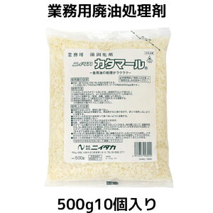 yjC^JzJ^}[ 500g×10 ŉ rÌō Ɩp p