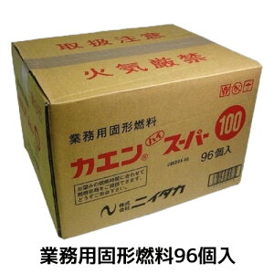 yjC^JzJG nCXC[p[ 100 (96R) Ō`R Ɩp `F[tBOp  畨