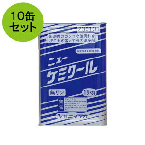 yjC^JzƖpꗎƂ j[P~N[ 18Kg 10ʃZbg Ɩp///~[/O[Xgbv/e