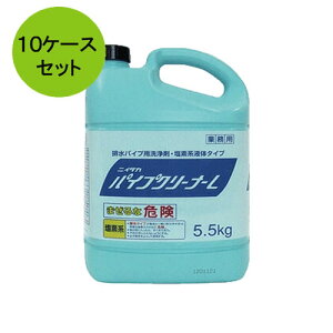 yjC^JzƖp pCvN[i[L 5.5Kg ×3{10P[X Ɩp Ɩp r zǐ ۍ