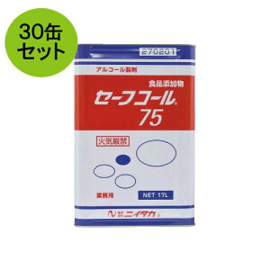 yjC^JzZ[tR[75 17L30ʃZbg ƖpAR[/ۃAR[/AR[//HiY/Hiɂg/