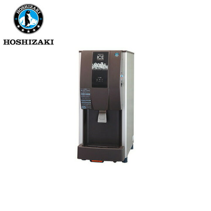 楽天市場】ホシザキ電気 チップアイスディスペンサー DCM-115K 製氷機 