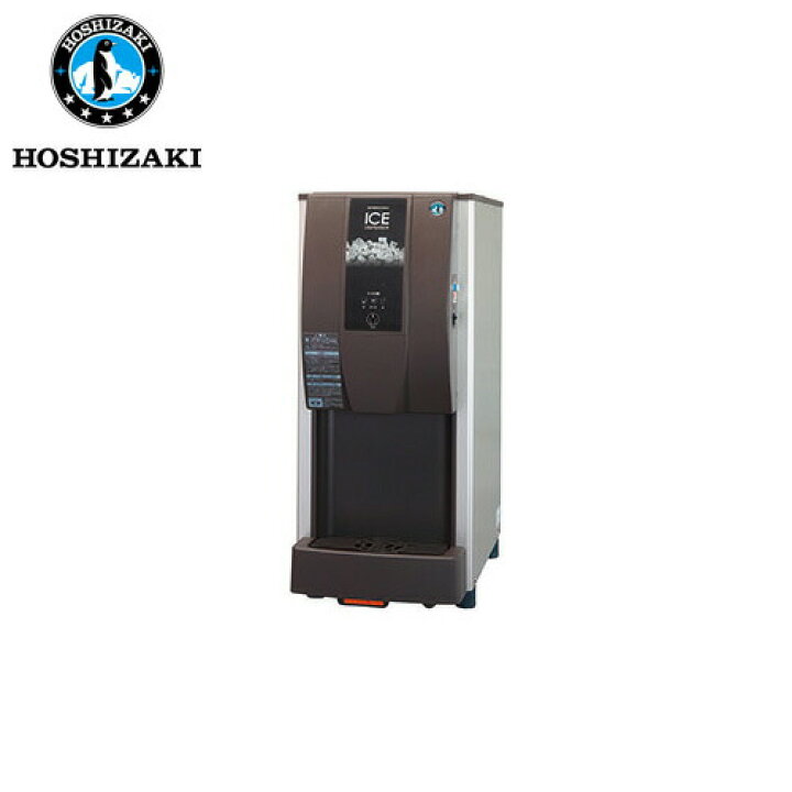 楽天市場】ホシザキ電気 チップアイスディスペンサー DCM-115K-P 製氷 