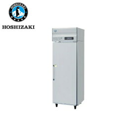 ホシザキ電気 検食用冷凍庫 HF-63CAT-KS