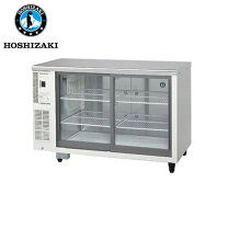 山口)ホシザキ 冷蔵ショーケース RTS-120NEB 錆汚れ有 2009年製 