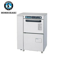 楽天市場】ホシザキ（食器洗い乾燥機｜キッチン家電）：家電の通販